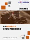 fc5d76de295f78b2.png.thumb