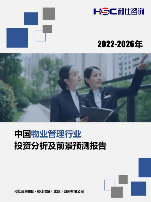 fe74385487f69119 KU酷游官网-不凡成就非凡,相信品牌力量