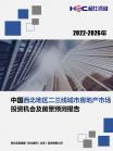 ff55b67879f764ed.png.thumb