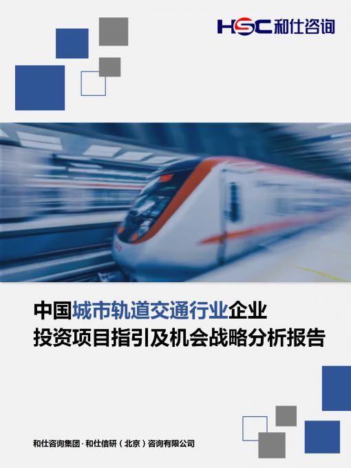 KU酷游官网-不凡成就非凡,相信品牌力量