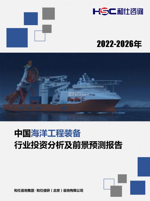 KU酷游官网-不凡成就非凡,相信品牌力量