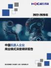 0e1077dd18040529.png.thumb