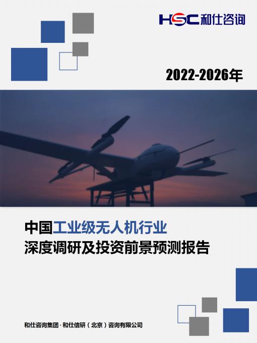 KU酷游官网-不凡成就非凡,相信品牌力量