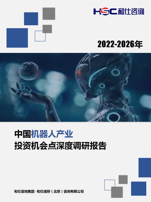 KU酷游官网-不凡成就非凡,相信品牌力量