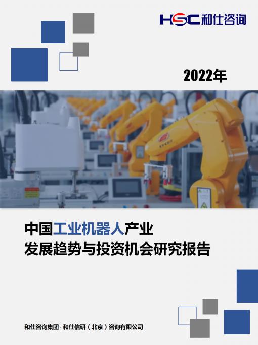 KU酷游官网-不凡成就非凡,相信品牌力量