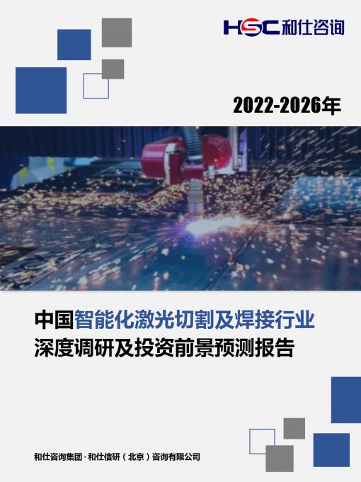 KU酷游官网-不凡成就非凡,相信品牌力量