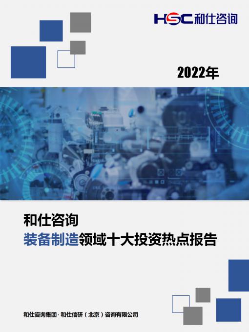 KU酷游官网-不凡成就非凡,相信品牌力量