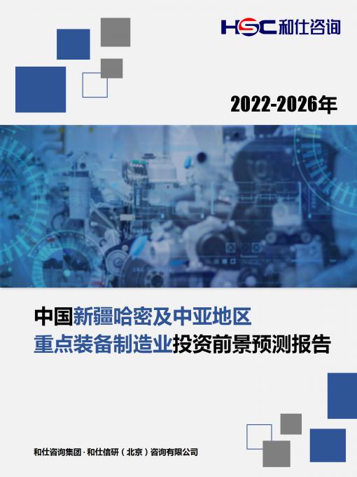 KU酷游官网-不凡成就非凡,相信品牌力量