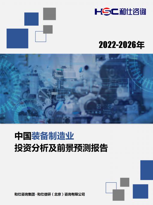 KU酷游官网-不凡成就非凡,相信品牌力量