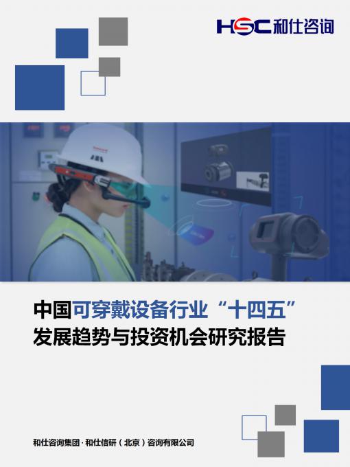 KU酷游官网-不凡成就非凡,相信品牌力量