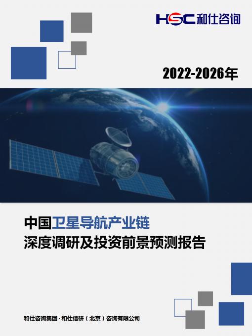 KU酷游官网-不凡成就非凡,相信品牌力量