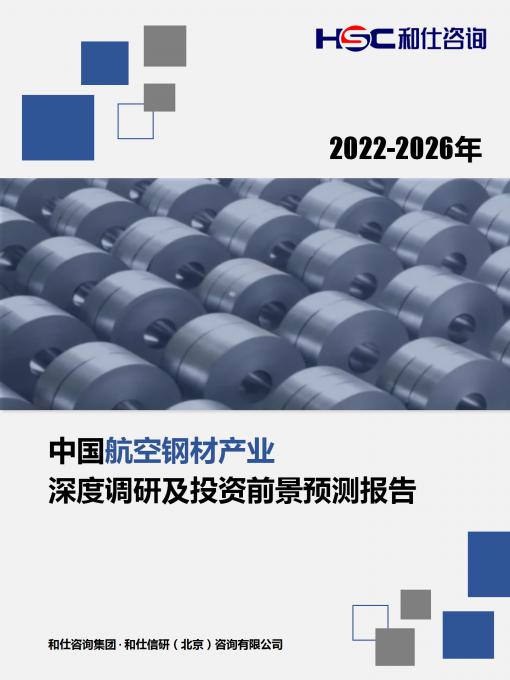 KU酷游官网-不凡成就非凡,相信品牌力量