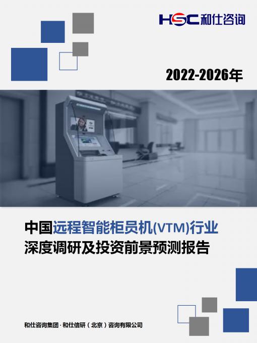 KU酷游官网-不凡成就非凡,相信品牌力量