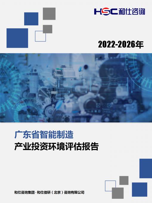 KU酷游官网-不凡成就非凡,相信品牌力量