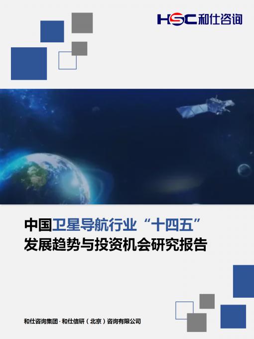 KU酷游官网-不凡成就非凡,相信品牌力量