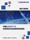 cec3c5d33e7158c8.png.thumb