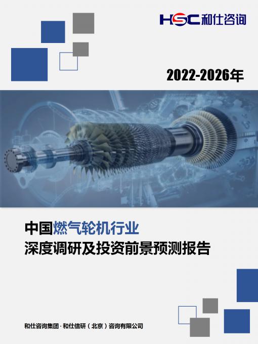 KU酷游官网-不凡成就非凡,相信品牌力量