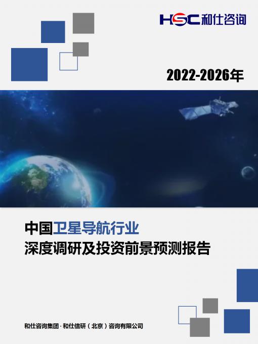 KU酷游官网-不凡成就非凡,相信品牌力量