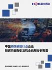 ecdba885d58c5cba.png.thumb