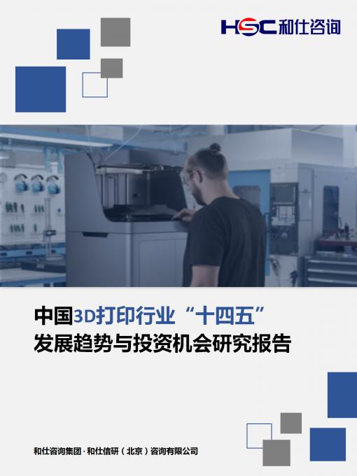 KU酷游官网-不凡成就非凡,相信品牌力量