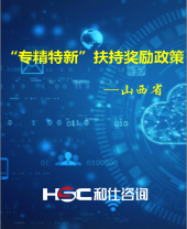 195075822e7cdac3