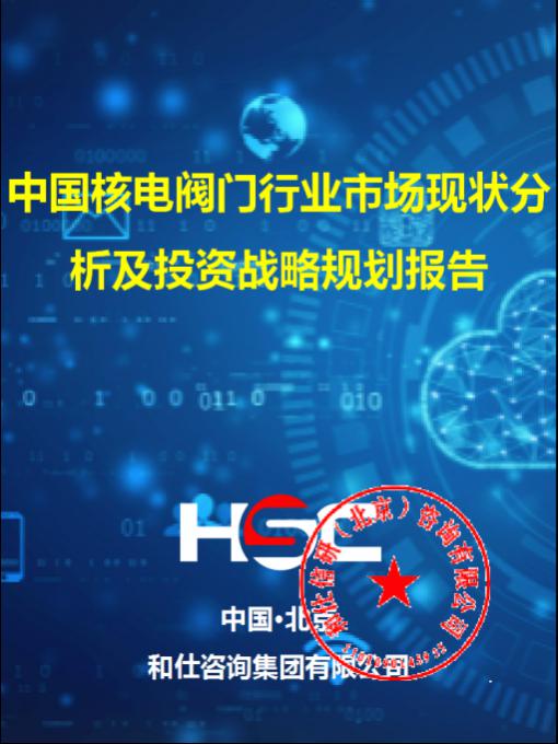 KU酷游官网-不凡成就非凡,相信品牌力量