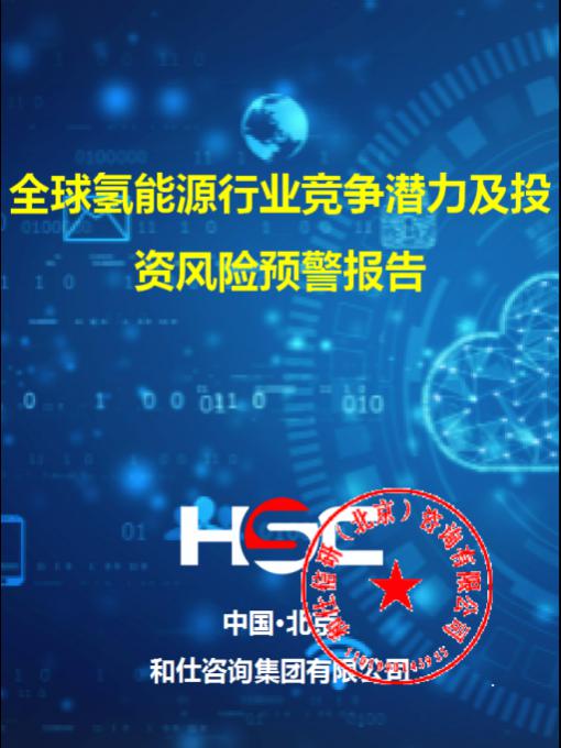 KU酷游官网-不凡成就非凡,相信品牌力量