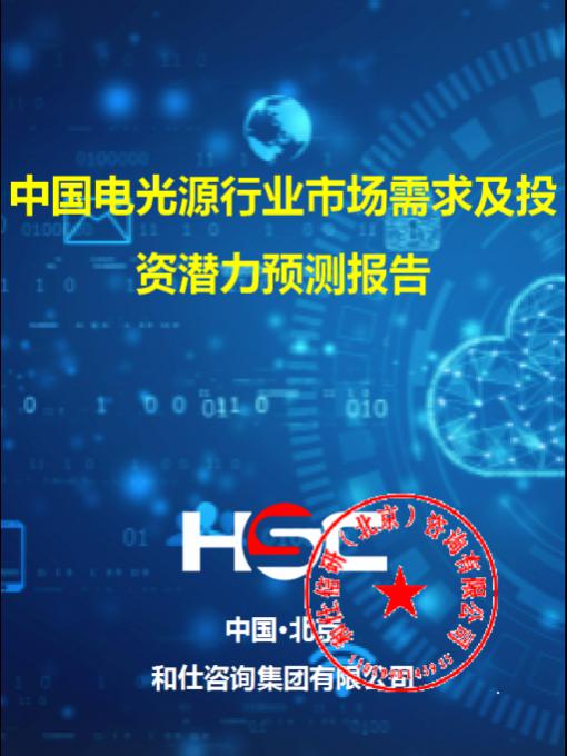 KU酷游官网-不凡成就非凡,相信品牌力量