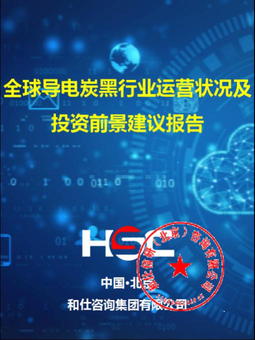 KU酷游官网-不凡成就非凡,相信品牌力量