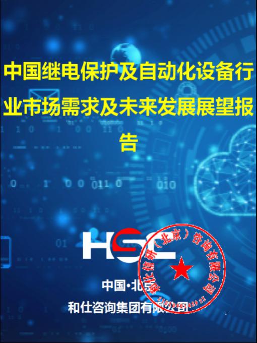 KU酷游官网-不凡成就非凡,相信品牌力量
