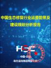 2962ec1796b98976.png.thumb