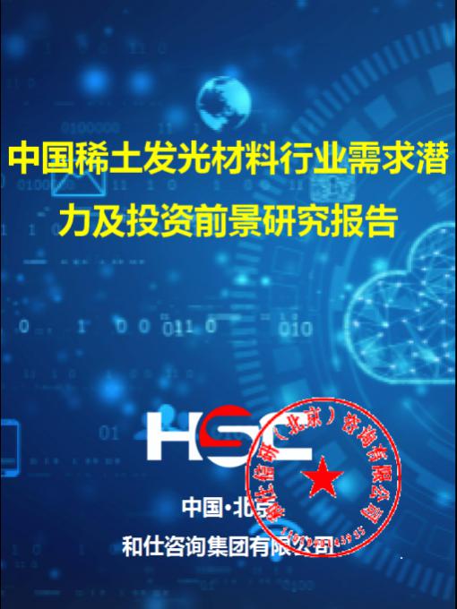 KU酷游官网-不凡成就非凡,相信品牌力量