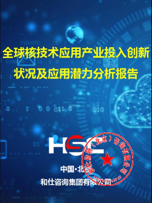 KU酷游官网-不凡成就非凡,相信品牌力量