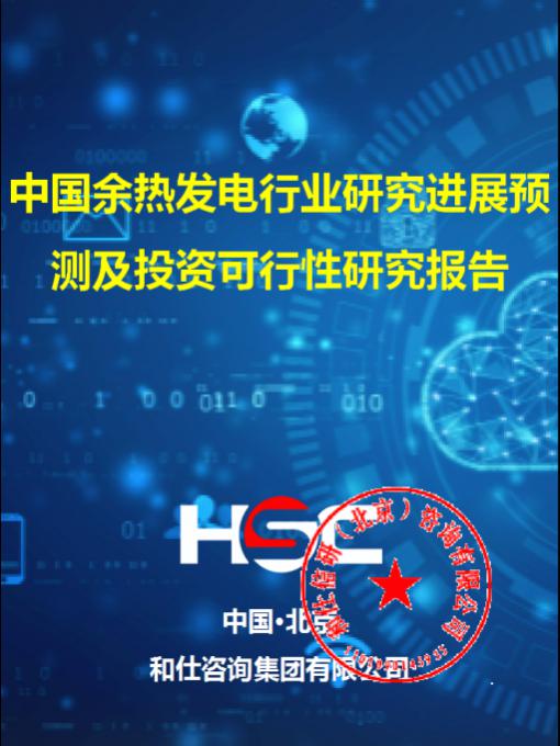 KU酷游官网-不凡成就非凡,相信品牌力量