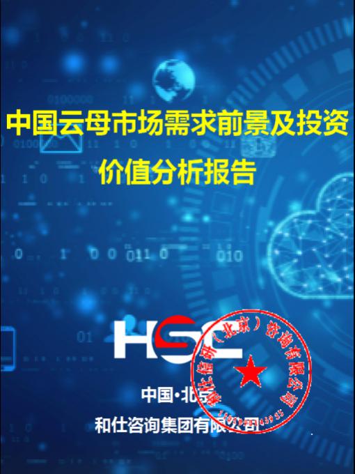 62dfe71b97c8bcf6 KU酷游官网-不凡成就非凡,相信品牌力量