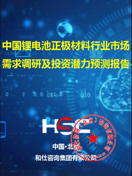 KU酷游官网-不凡成就非凡,相信品牌力量