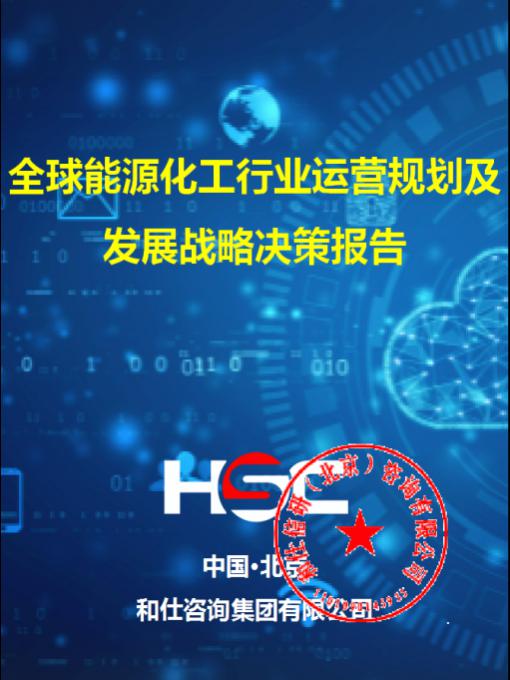 KU酷游官网-不凡成就非凡,相信品牌力量