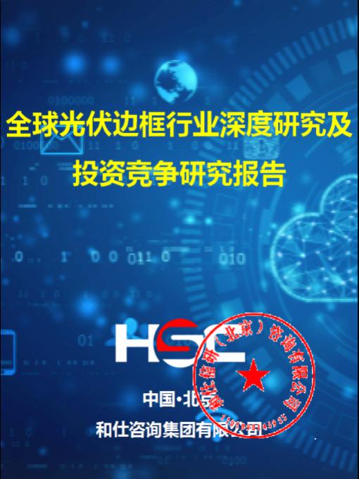 9d28542f000c81e1 KU酷游官网-不凡成就非凡,相信品牌力量