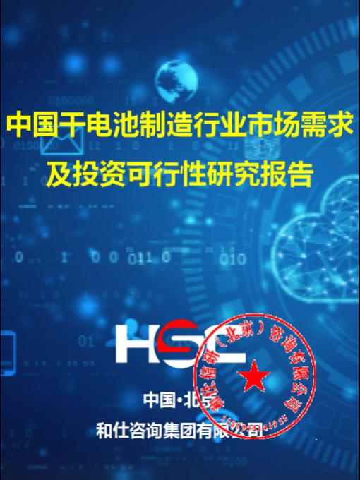 KU酷游官网-不凡成就非凡,相信品牌力量