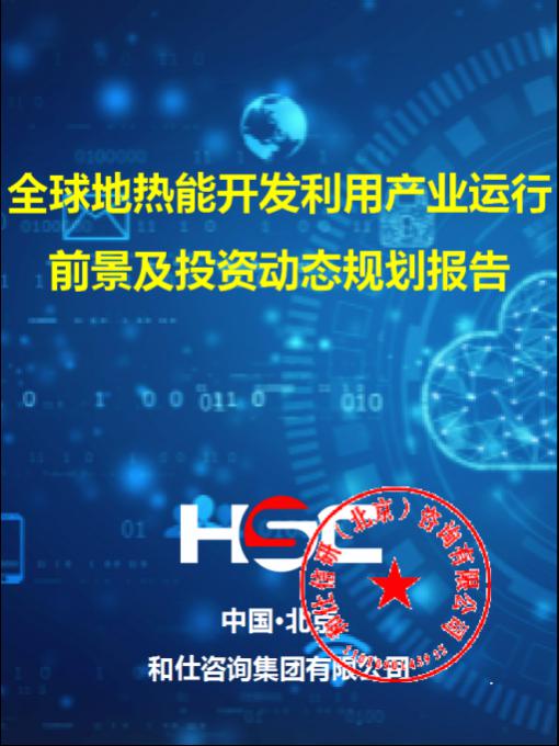 KU酷游官网-不凡成就非凡,相信品牌力量
