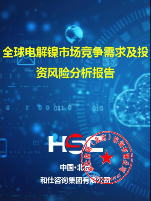 fcbe3ae4ff0904f5 KU酷游官网-不凡成就非凡,相信品牌力量