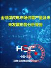 1e1096b78a5b196d.png.thumb