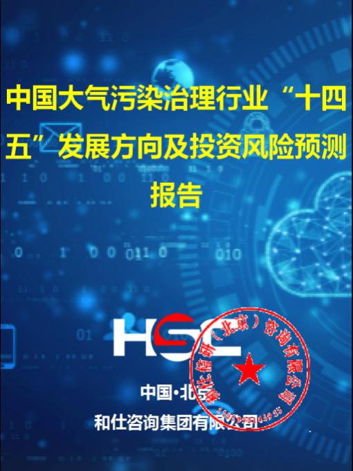 KU酷游官网-不凡成就非凡,相信品牌力量