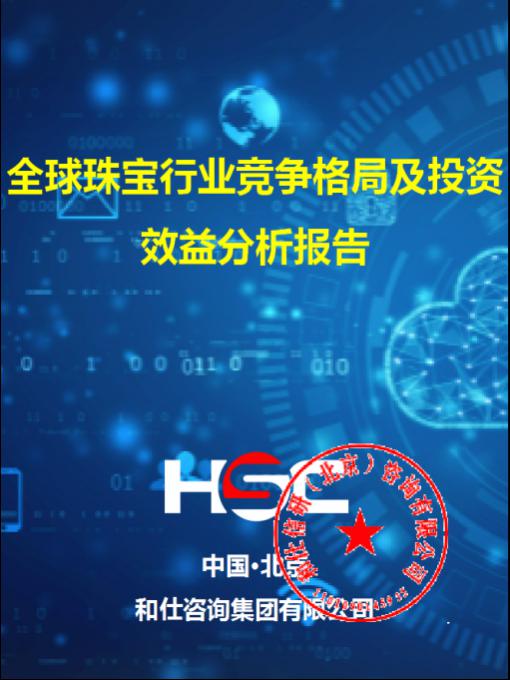 dadf4c3c50ea27b3 KU酷游官网-不凡成就非凡,相信品牌力量