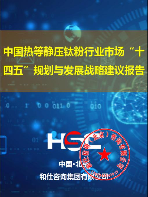 KU酷游官网-不凡成就非凡,相信品牌力量