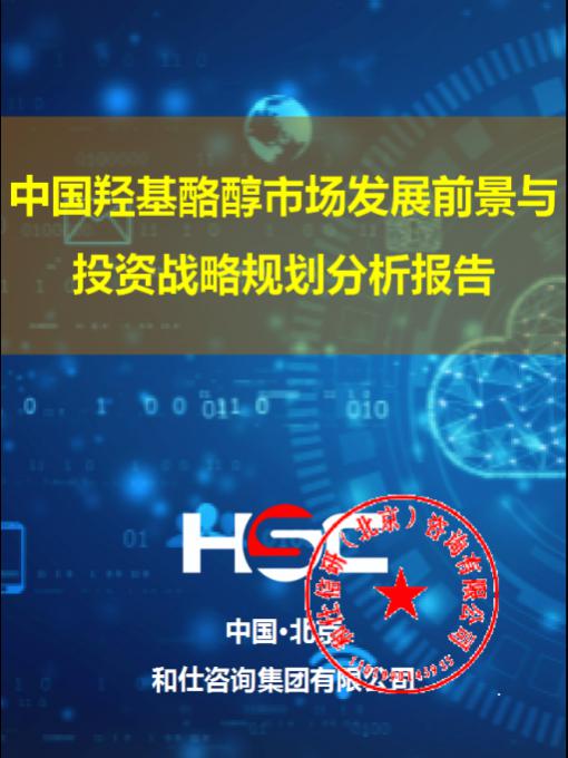 KU酷游官网-不凡成就非凡,相信品牌力量