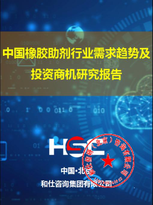 KU酷游官网-不凡成就非凡,相信品牌力量