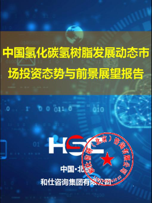 KU酷游官网-不凡成就非凡,相信品牌力量