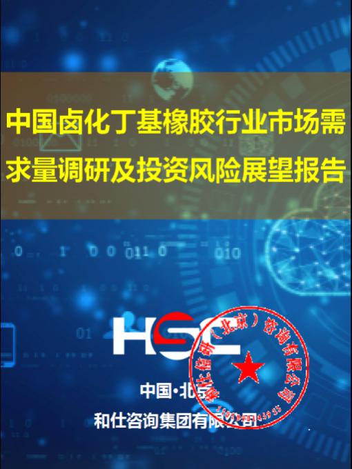 KU酷游官网-不凡成就非凡,相信品牌力量