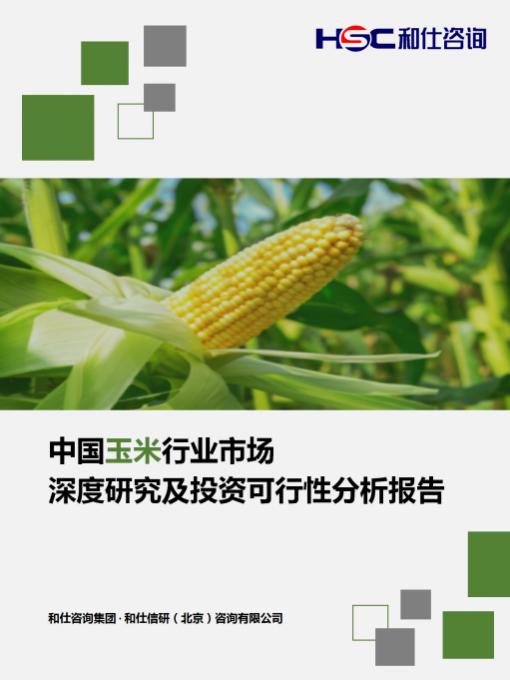 2e61c85a0f7707e9 KU酷游官网-不凡成就非凡,相信品牌力量